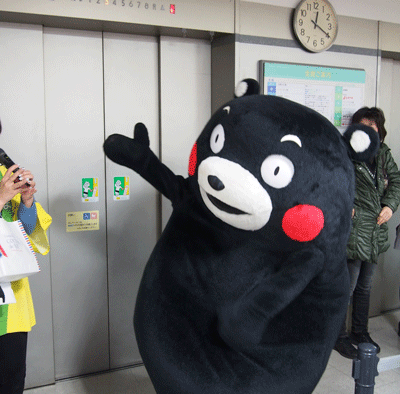 くまモン2