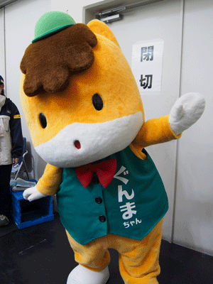 サンピア1
