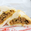Photos: ファミマ　餃子まん