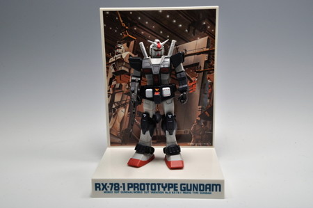 バンプレスト_機動戦士ガンダムシリーズ パッケージアートフィギュア No.A RX-78-1 PROTOTYPE GUNDAM_001