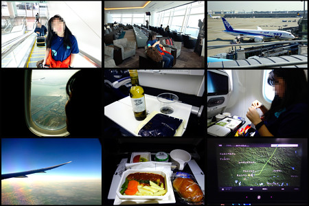 2014/10 Travel to Germany-1