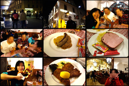 2014/10 Hofbräuhaus München