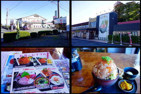 この日のランチ