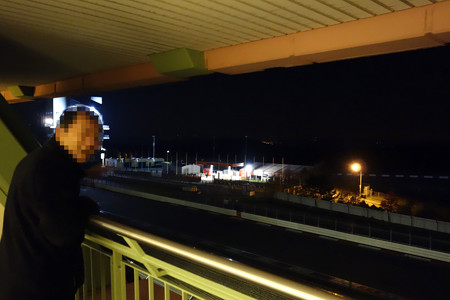 Dorint Am Nürburgring Hocheifel
