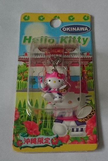 沖縄限定 エイサーキティ