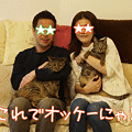 100424-【猫アニメ】ママちゃんお誕生日記念写真にゃ！