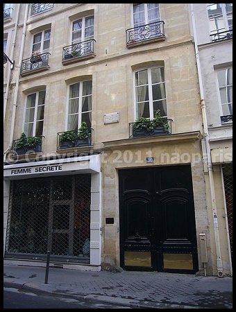 P2440490