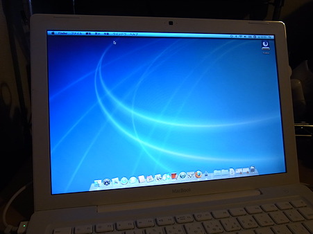 帰ってきたMacどの