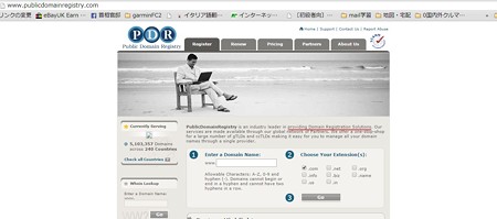 publicdomaincom