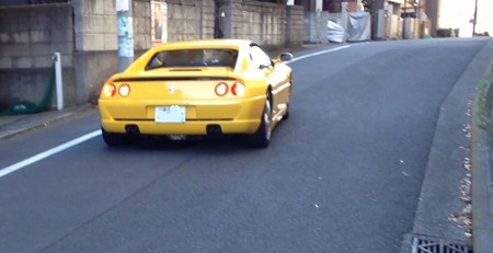 rear
