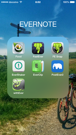 201502024EVERNOTE