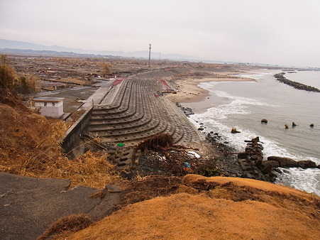 R0013004