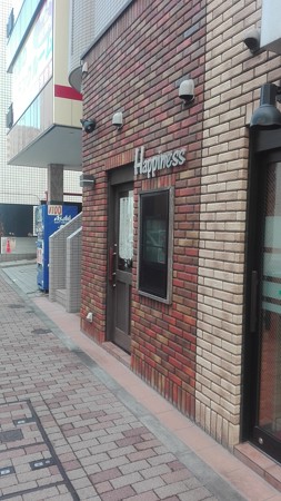 Happyness@大井町
