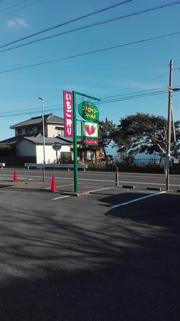 看板