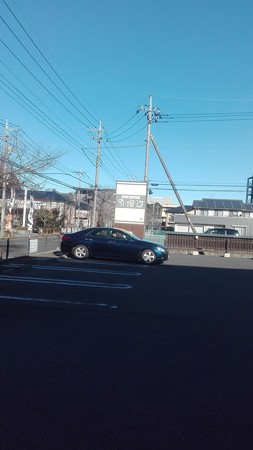 ベルべ看板