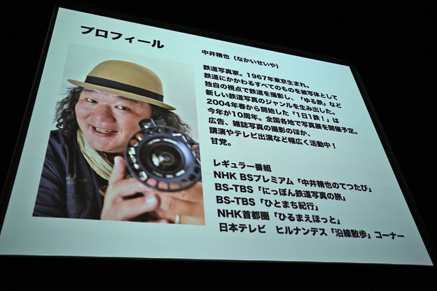 z1M0A6550 写真: z1M0A6550