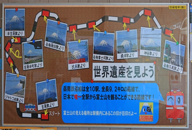 写真: z1M0A6775
