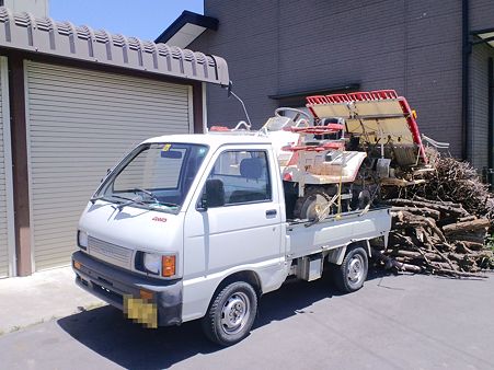 CA3C00133356CA3C0013