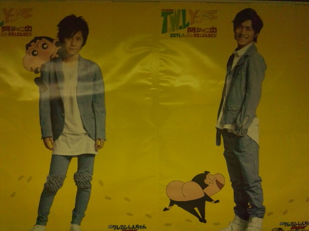 すばりょ 写真共有サイト フォト蔵