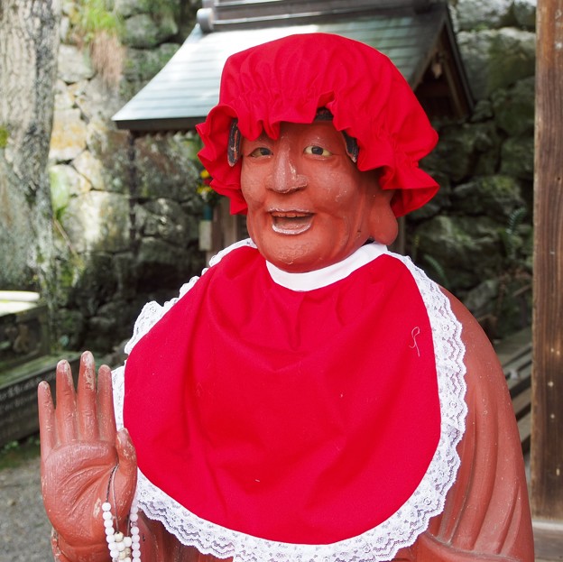 やあ！