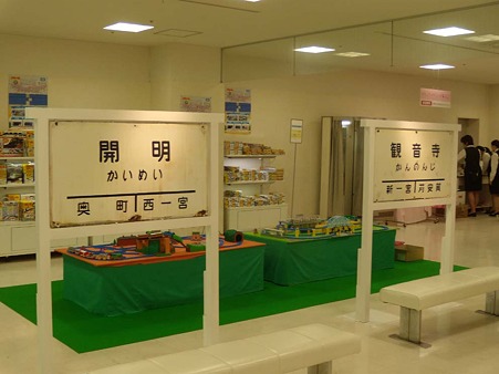 DSCN3265