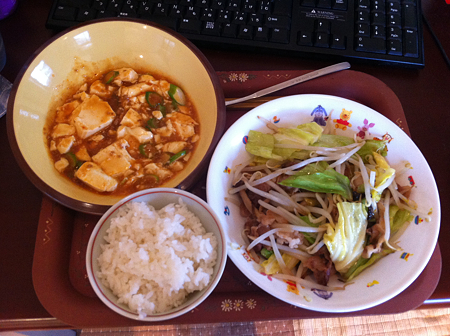 写真 4