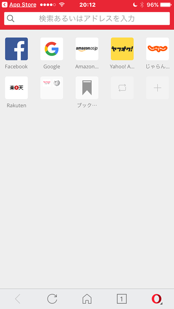 Opera Mini 16.0.2 No - 1:スピードダイヤル下にニュースが表示されなくなった…かと思ったら、単に読み込み失敗?
