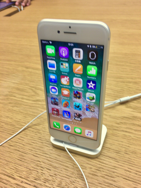 iPhone 8 No - 1