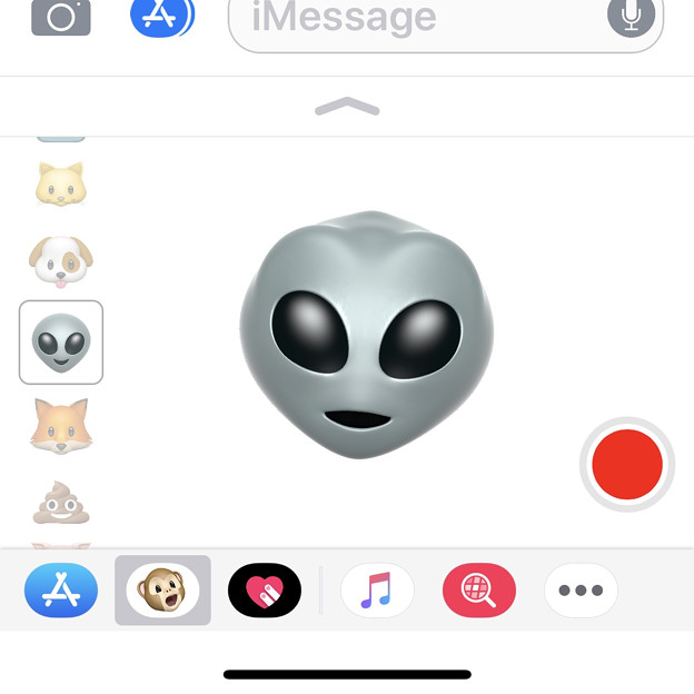 Iphone X メッセージアプリの Animoji 4 宇宙人 リトルグレイ 写真共有サイト フォト蔵