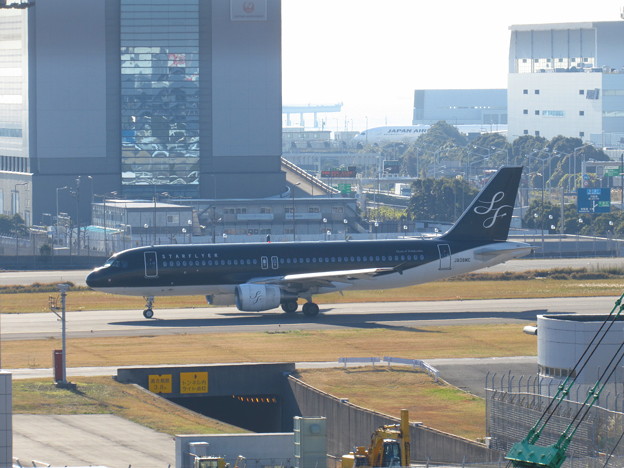 SFJ A320