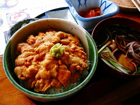 uni