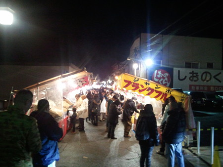 2015-01-01 01.52.51