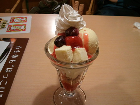 2015-01-21 23.53.17