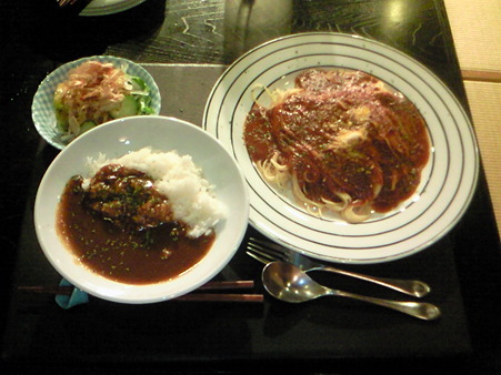201008292130000