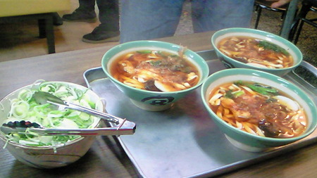 201012312327000