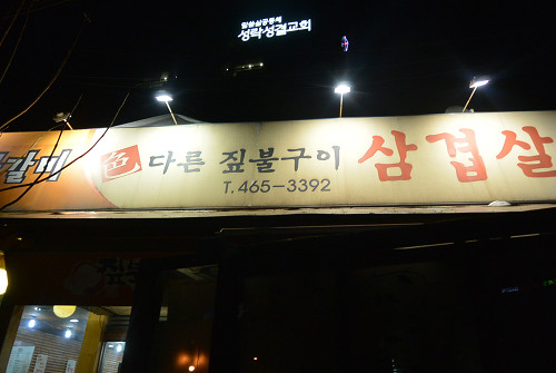 resize1297 写真: resize1297