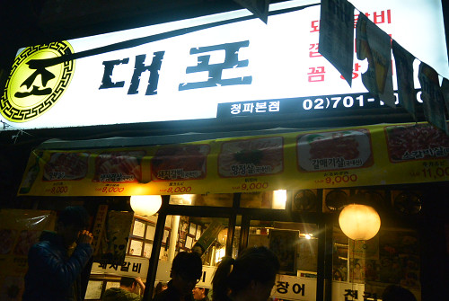 resize1456 写真: resize1456