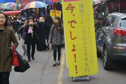 resize1559 写真: resize1559