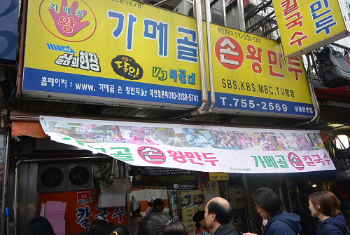 resize1561 写真: resize1561