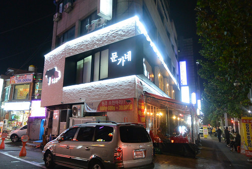 resize0274 写真: resize0274