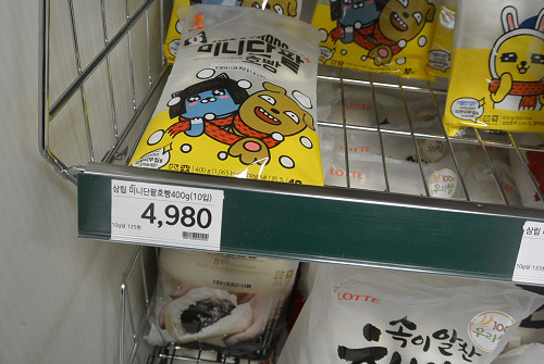 resize0299 写真: resize0299