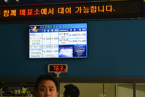 resize0871 写真: resize0871