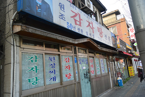resize2072 写真: resize2072