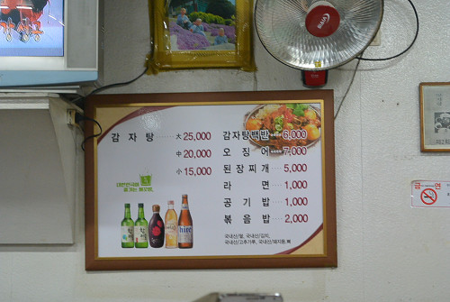 resize2073 写真: resize2073