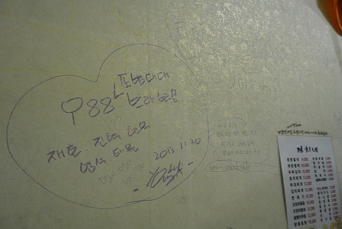 resize2139 写真: resize2139