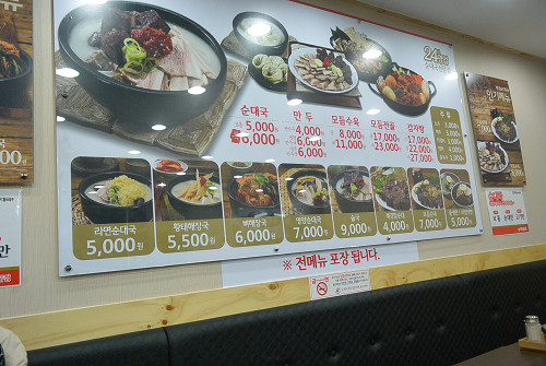 resize2166 写真: resize2166