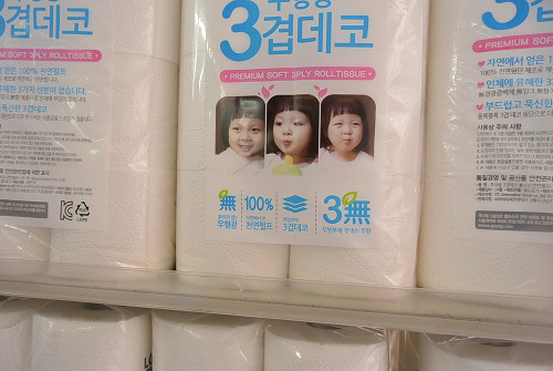 resize2228 写真: resize2228