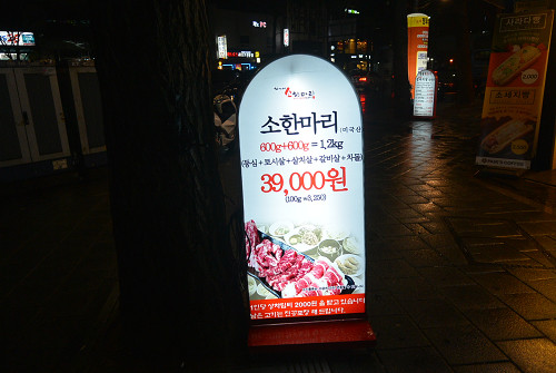 resize2300 写真: resize2300