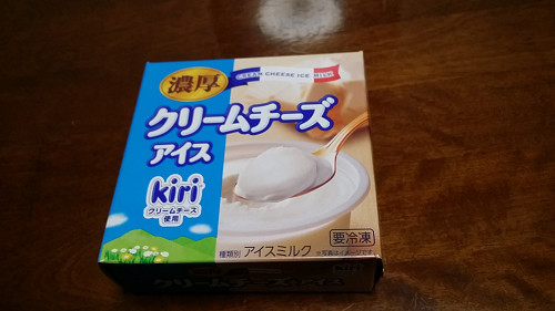 resize2321 写真: resize2321