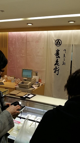 resize2327 写真: resize2327